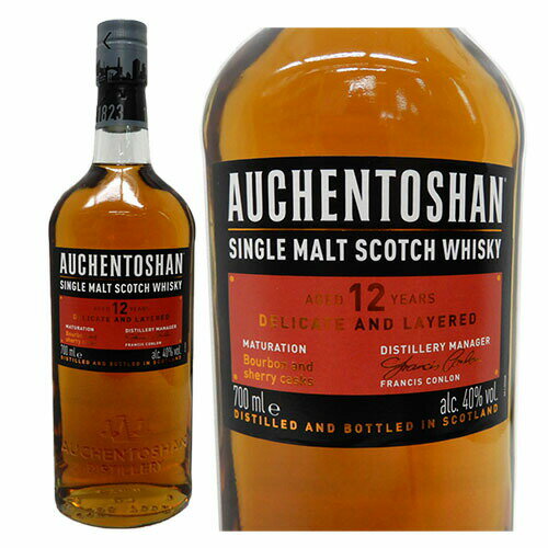 お手頃価格の12年 2本セット アンノック12年 40度700ml、オーヘントッシャン12年 40度700ml