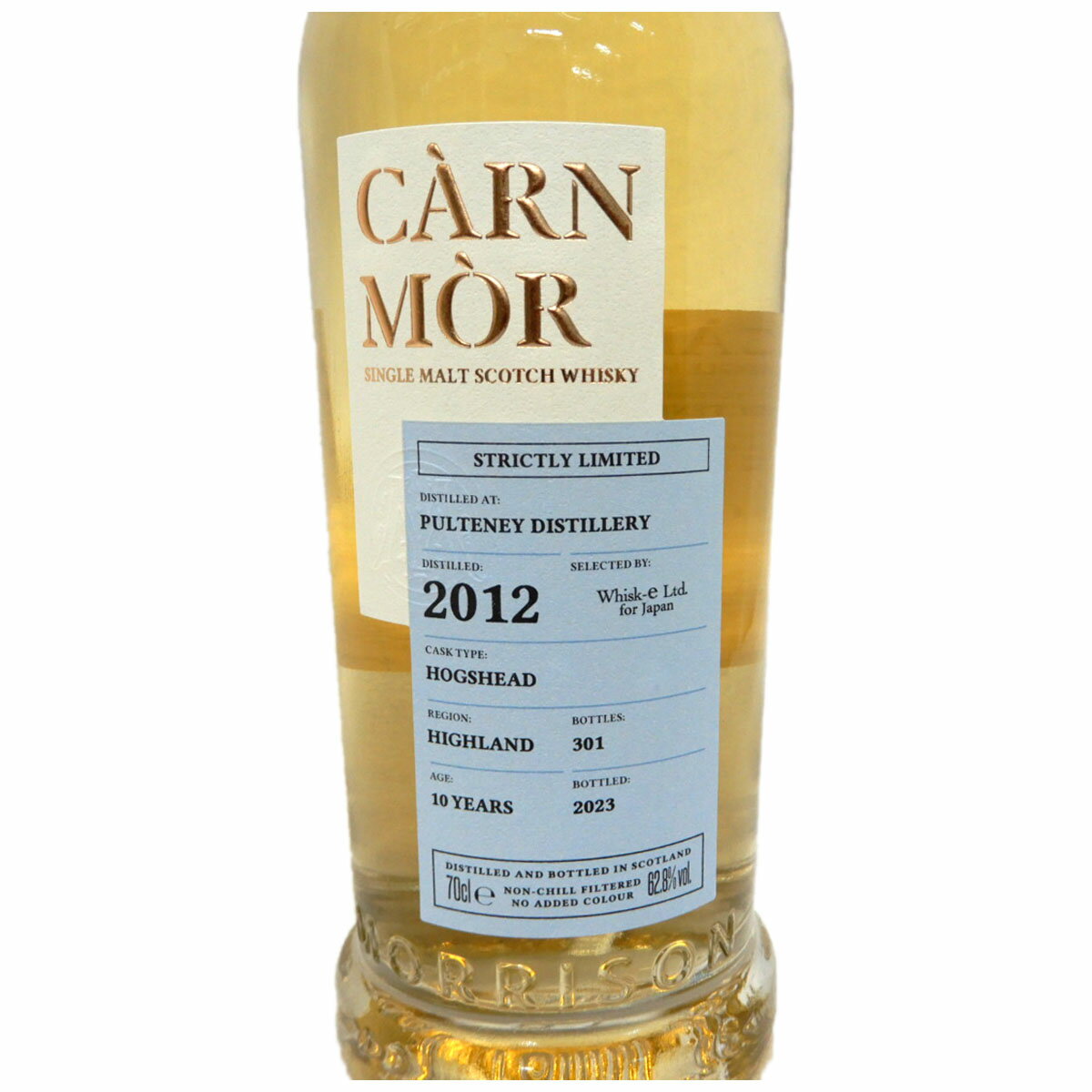 プルトニー2012　62.8％　700ml　ホグスヘッド　カーンモア ストリクトリーリミテッド