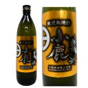 ふわっとした香り、すっきりとした甘さ 芋焼酎 小鹿 25度 900ml(4)