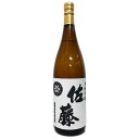 芋本来の甘さ、素直な香り 佐藤 白麹 25度 1800ml