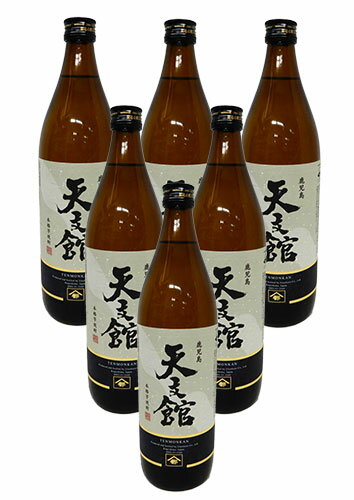 【万人受けする味わい】芋焼酎　天文館　25度 900ml×6本セット【宇都酒造】　※【送料無料(北海道・東北・沖縄以外)】