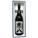 兼八 幻の麦焼酎とも言われる　兼八(Kanehachi)　25度 1800ml　ギフト箱入り　四ツ谷酒造