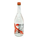 ダバダ火振 25度 720ml(透明瓶) 栗焼酎