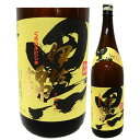 黒伊佐錦 芋焼酎 25度 1800ml 大口酒造