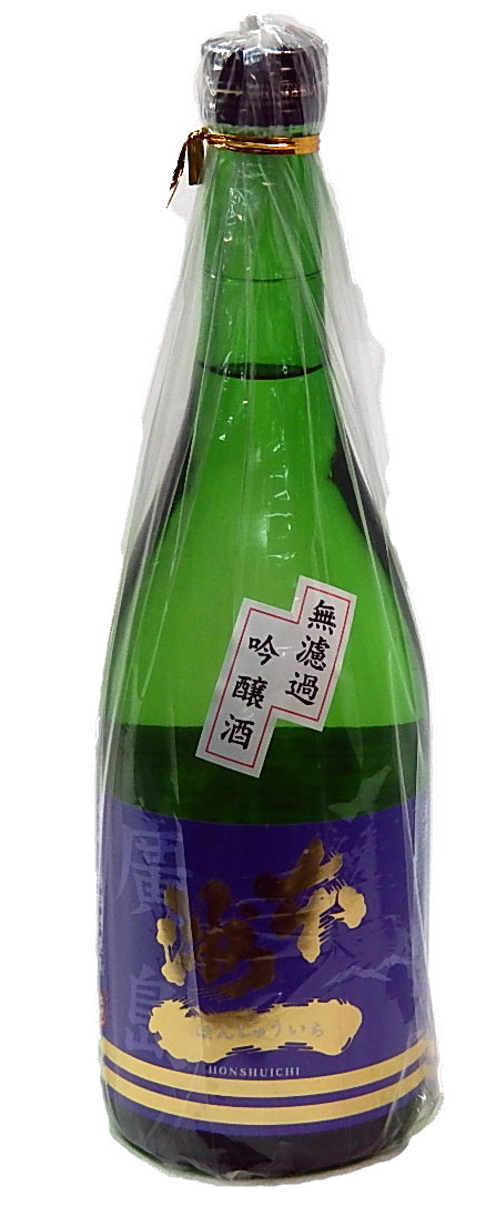 本州一 無濾過 吟醸酒 16.5 度 720ml 広島の銘酒