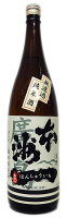 本洲一(本州一) 純米酒 無濾過 1800ml