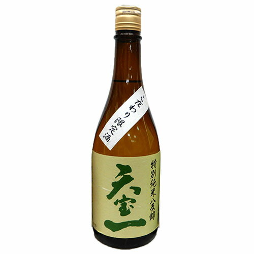 【天宝一 こだわり限定酒　特別純米 八反錦】 酒造好適米「八反錦」を100％用いたキレのある特別純米酒。