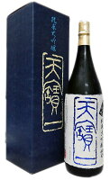 天寶一(天宝一) 中汲み 純米大吟醸 山田錦(化粧箱入) 1800ml Sake Nihonshu