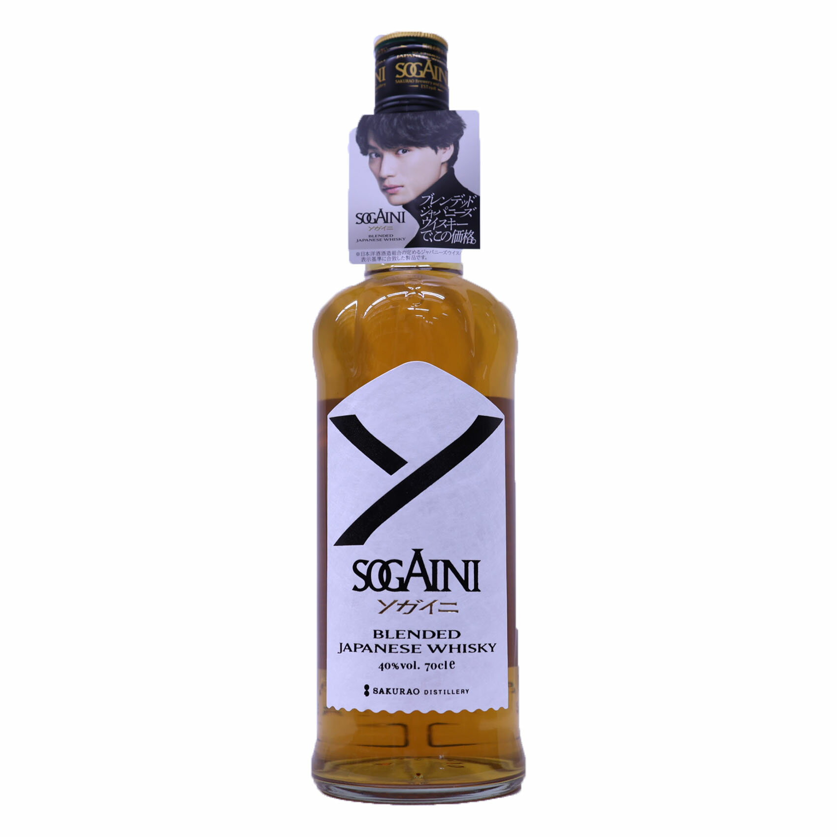 ブレンデッド ジャパニーズウイスキー SOGAINI ソガイニ 700ml モルト比率が高く力強くも繊細でフルーティーな香りが特徴