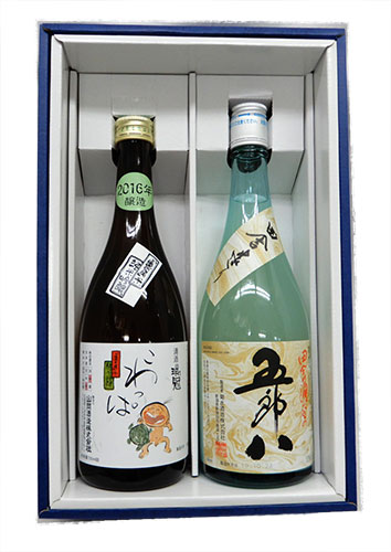 飲み比べ　清酒2本中瓶セット　純米吟醸こわっぱ　にごり五郎八　ギフト箱入り　※【送料無料(北海道・東北・沖縄以外)】