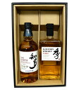 国産ウイスキー飲み比べ 知多(ちた) & 季 TOKI(とき) 700ml×2本セット