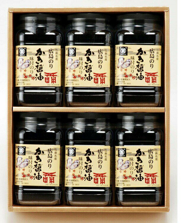 かき醤油味付のり 6本セット 包装付 Oyster Soy sauce Seaweed