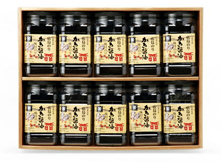 かき醤油味付のり 10本セット 包装付 Oyster Soy sauce Seaweed