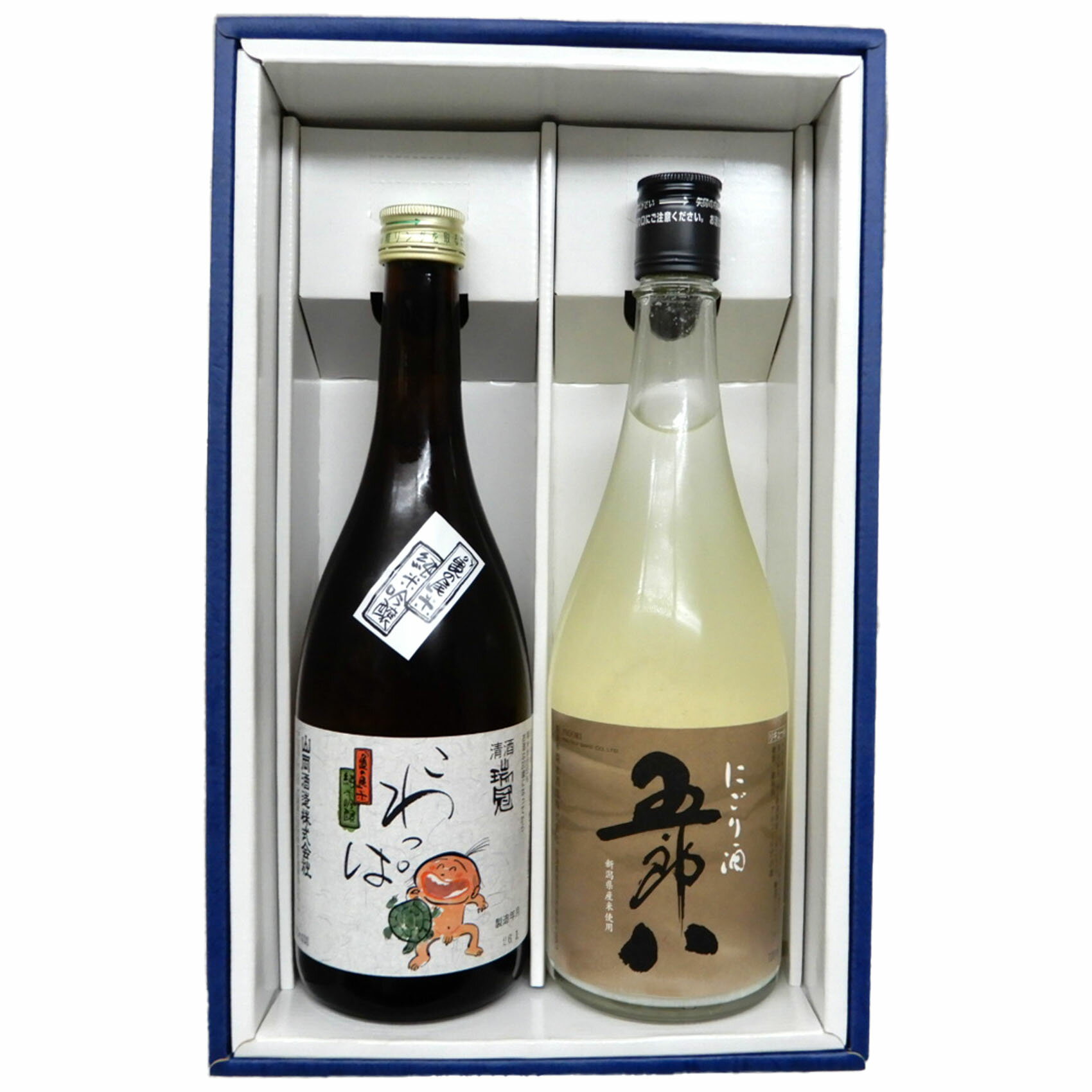 飲み比べ 清酒2本中瓶セット 純米吟醸こわっぱ にごり五郎八 ギフト箱入り ※【送料無料(北海道・東北・沖縄以外)】