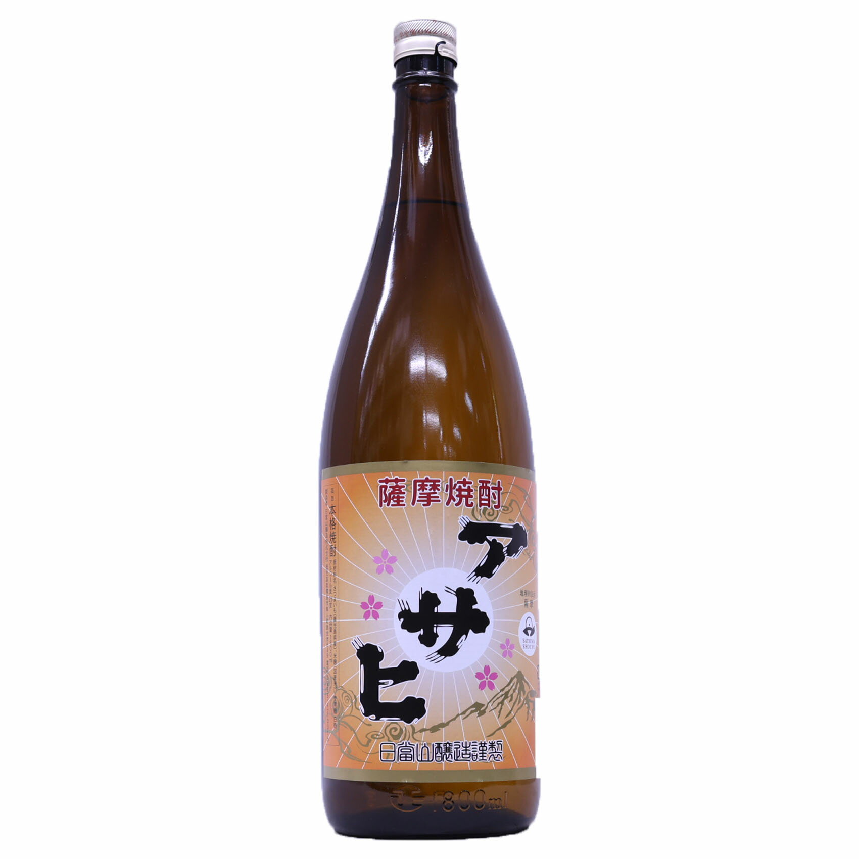 アサヒ芋焼酎25度1800ml日當...