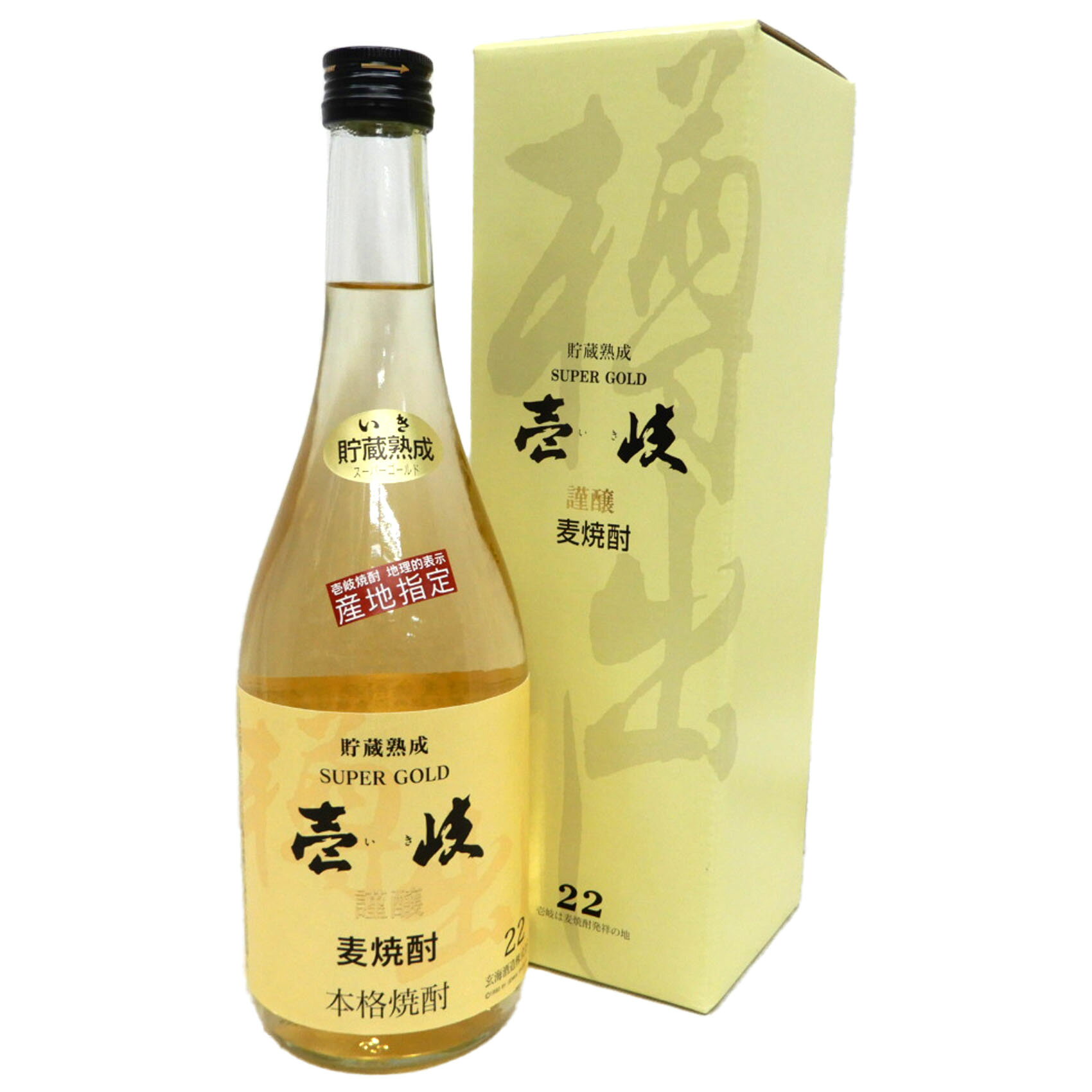 壱岐の華貯蔵熟成スーパーゴールド2...
