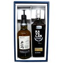 【2本ギフトセット】戸河内シングルモルト 43度700ml、カバラン ディスティラリーセレクト No.1 40度700ml
