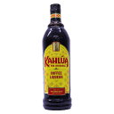 カルーアコーヒーリキュール20度700ml リッチで濃厚なコクと甘みが詰まった誰もが知るコーヒーリキュール