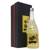 本洲一(本州一) 純米大吟醸 50%精白17.5度720ml 華やかな香りと芳醇な米の旨みを感じられる