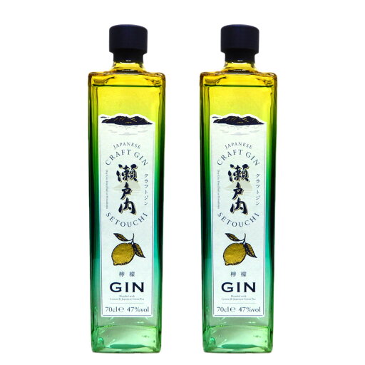 【2本】レモンの美味しさが感じられる クラフトジン 瀬戸内檸檬(レモン)47度700ml×2本 【2本】レモンの美味しさが感じられる クラフトジン 瀬戸内檸檬(レモン)47度700ml×2本