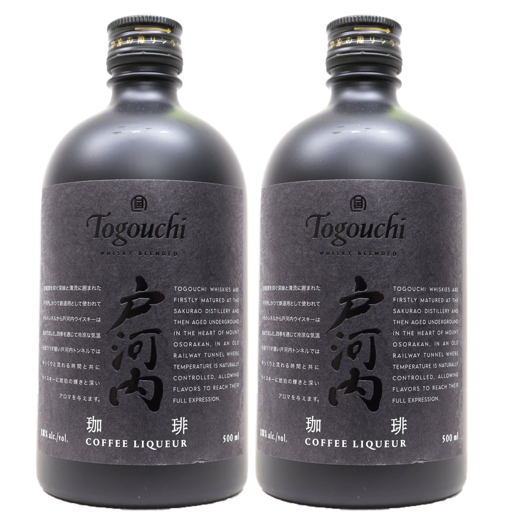 自社製造のコーヒー浸漬酒にウイスキーをブレンドした、深いアロマとコクを楽しめるコーヒーリキュール。 ふんわりと甘いバニラの香りやウイスキー特有のピート感、深煎りコーヒーならではの深みが生み出す心地よい味わいをお楽しみいただけます。 お好みでミルクと一緒に。自社製造のコーヒー浸漬酒にウイスキーをブレンドした、深いアロマとコクを楽しめるコーヒーリキュール。 ふんわりと甘いバニラの香りやウイスキー特有のピート感、深煎りコーヒーならではの深みが生み出す心地よい味わいをお楽しみいただけます。 お好みでミルクと一緒に。