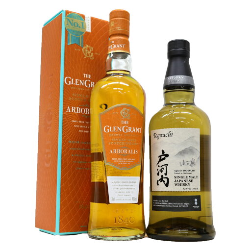 飲みやすいシングルモルト2撰 グレングラントアルボラリス40度、シングルモルト戸河内43度700ml 飲みやすいシングルモルト2撰 グレングラントアルボラリス40度、シングルモルト戸河内43度700ml
