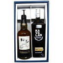 【2本ギフトセット】桜尾シングルモルト 43度700ml、カバラン ディスティラリーセレクト No.1 40度700ml