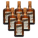 【6本】最も香り高いオレンジリキュールです コアントロー 700ml 40度 フランス製