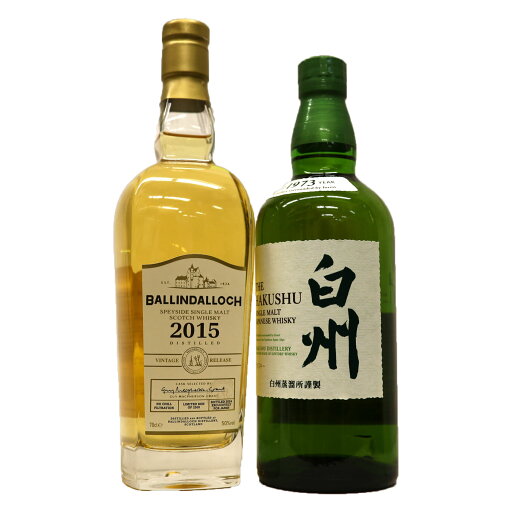 日英シングルモルト飲み比べ2本 白州43度、バリンダロッホ ヴィンテージリリース2015 50度700ml 日英シングルモルト飲み比べ2本 白州43度、バリンダロッホ ヴィンテージリリース2015 50度700ml