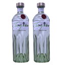【2本】新 タンカレー No10 ナンバーテン ジン 47.5度 750ml 深い香りとエレガントで繊細な味わい