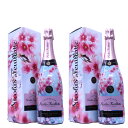 【カートン入2個】日本の桜をモチーフにした限定ボトル ニコラ・フィアット ロゼファースト ブルーム オブ “SAKURA”(さくら) 12度 750ml