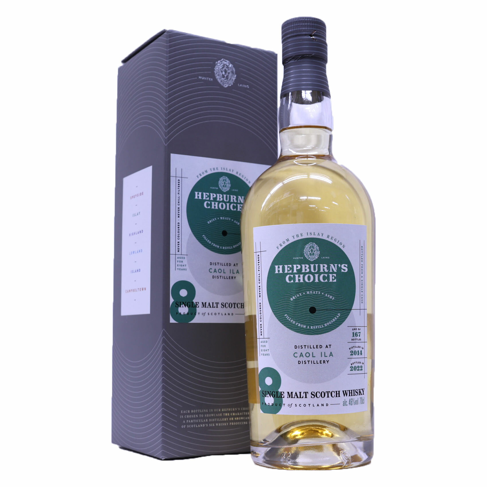 カリラ2014　8年46度シングルカスク700ml ヘップバーンチョイス　ハンターレイン より多くの人たちにシングルカスクモルトウイスキーの世界を探求してもらいたい