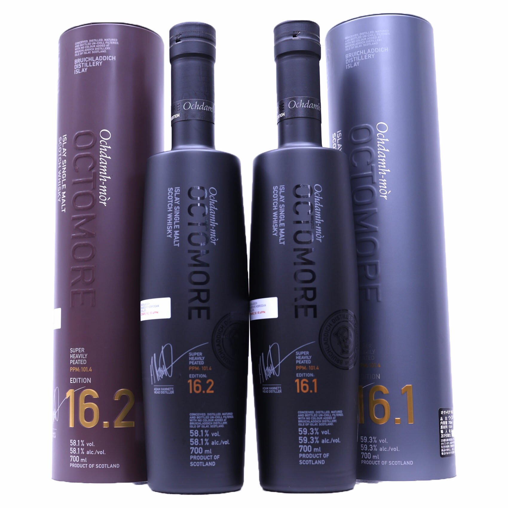 オクトモア2種2本　オクトモア16.1 スコティッシュ・バーレイ59.3度、オクトモア 16.2 ヨーロピアンカスク58.1度700ml