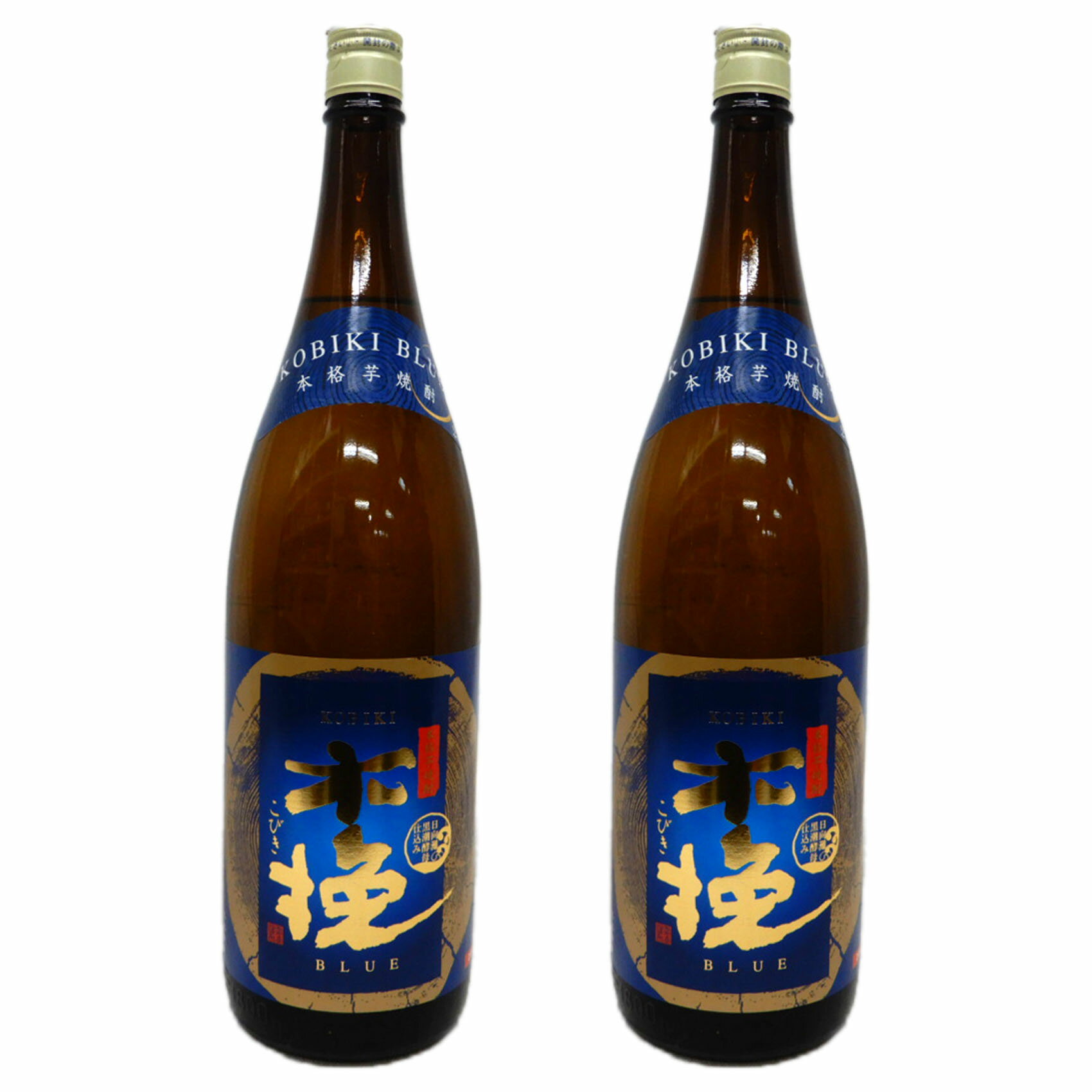 Rakuten - 【2本】木挽BLUE芋焼酎25度1800ml　すっきりキレのある甘み、爽やかな口当たりが特徴