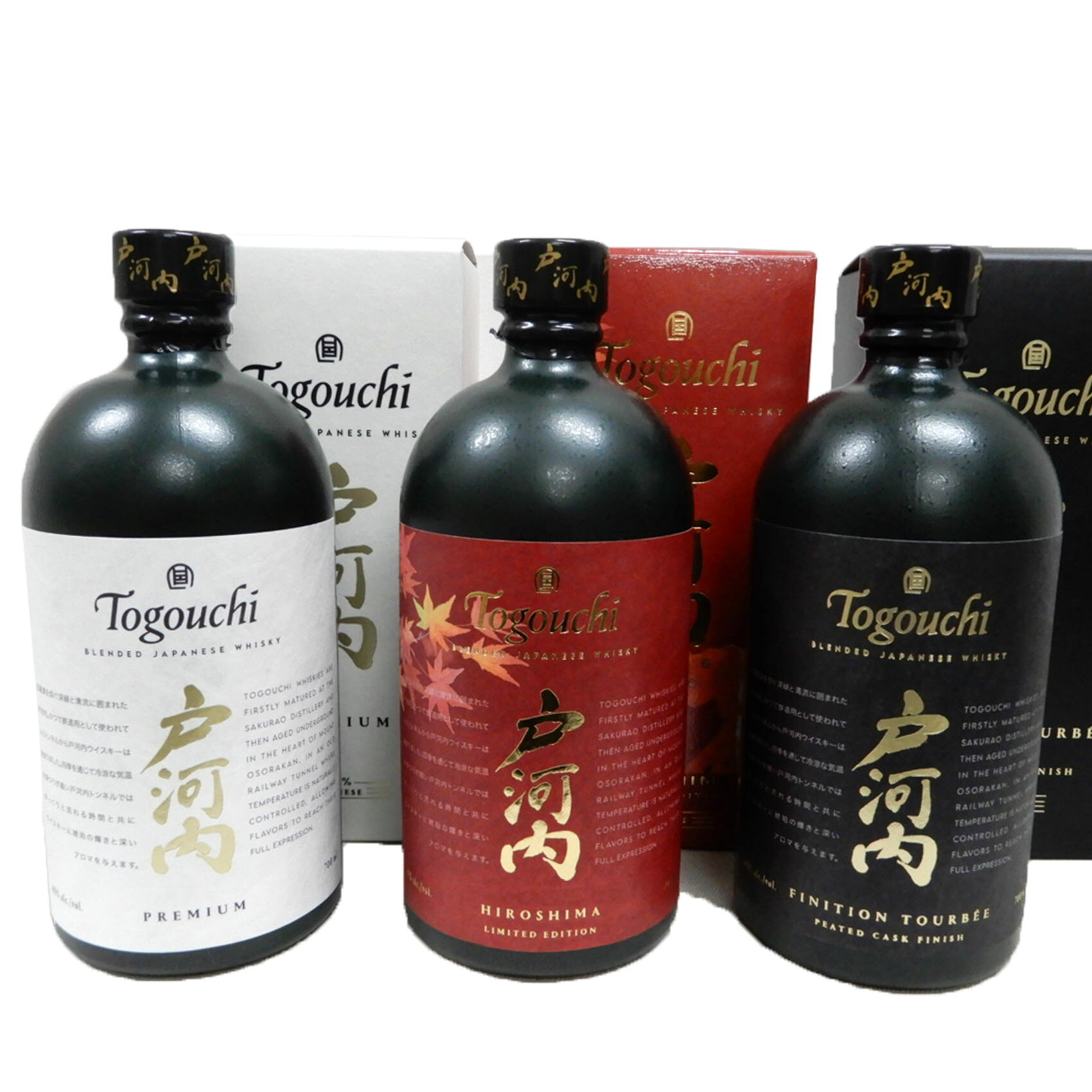 [セット内容] 【戸河内　プレミアム40度700ml】 広島の豊かな自然を映し出す ブレンデッドジャパニーズウイスキー戸河内 PREMIUM。 ゆっくりと立ち上がる香りが、次第にフルーティーなアロマへとひらき、ウッディーな味わいの余韻が続きます。 【戸河内ピーテッドカスクフィニッシュ40度700ml】 スモーキーな燻煙香をもつウイスキーが熟成された樽で、ウイスキーをフィニッシングさせたブレンデッドジャパニーズウイスキー戸河内 PEATED CASK FINISH。 煙をくゆらせたような特有の風味と香りが、ウイスキーにコクのある甘みをもたらします。 【戸河内　広島赤ワイン樽フィニッシュ40度700ml】 広島を象徴する赤色にインスパイアされ、広島のワイナリーで使用された赤ワイン樽で後熟させました。 赤ワイン由来のストロベリーのニュアンス、微かなピート香、キャンディーやはちみつの柔らかな甘みが特徴です。 軽やかな口当たりで、甘みと酸味の余韻をお楽しみいただけます。[セット内容] 【戸河内　プレミアム40度700ml】 広島の豊かな自然を映し出す ブレンデッドジャパニーズウイスキー戸河内 PREMIUM。 ゆっくりと立ち上がる香りが、次第にフルーティーなアロマへとひらき、ウッディーな味わいの余韻が続きます。 【戸河内ピーテッドカスクフィニッシュ40度700ml】 スモーキーな燻煙香をもつウイスキーが熟成された樽で、ウイスキーをフィニッシングさせたブレンデッドジャパニーズウイスキー戸河内 PEATED CASK FINISH。 煙をくゆらせたような特有の風味と香りが、ウイスキーにコクのある甘みをもたらします。 【戸河内　広島赤ワイン樽フィニッシュ40度700ml】 広島といえば、宮島の鳥居や紅葉、カープなど真っ赤に染まった情景を思い浮かべます。 そんな広島を象徴する赤色にインスパイアされ、広島のワイナリーで使用された赤ワイン樽で後熟させました。 赤ワイン由来のストロベリーのニュアンス、微かなピート香、キャンディーやはちみつの柔らかな甘みが特徴です。 軽やかな口当たりで、甘みと酸味の余韻をお楽しみいただけます。