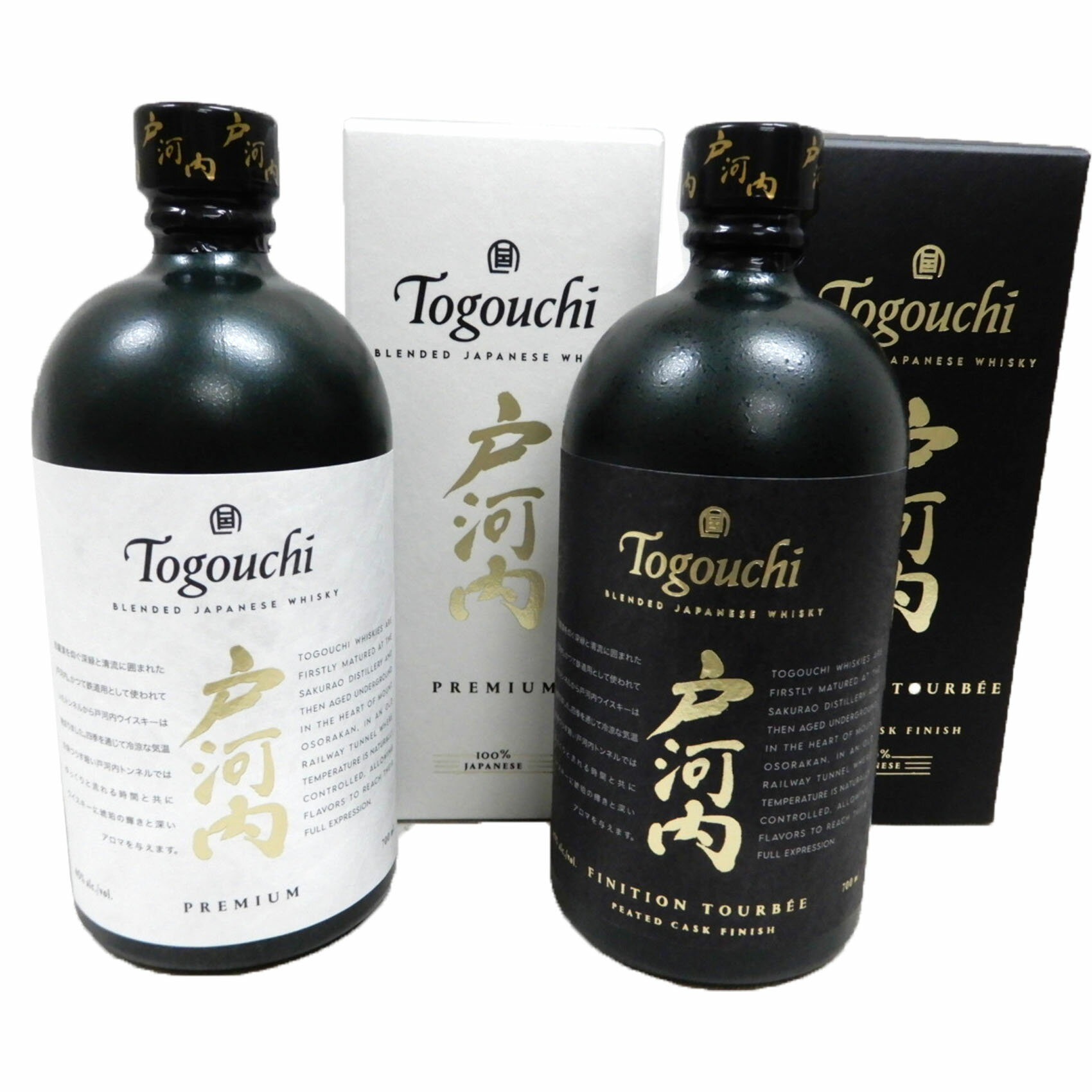 戸河内ウイスキー2種2本　プレミアム、ピーテッド40度700ml　ブレンデッドウイスキー(4.0)