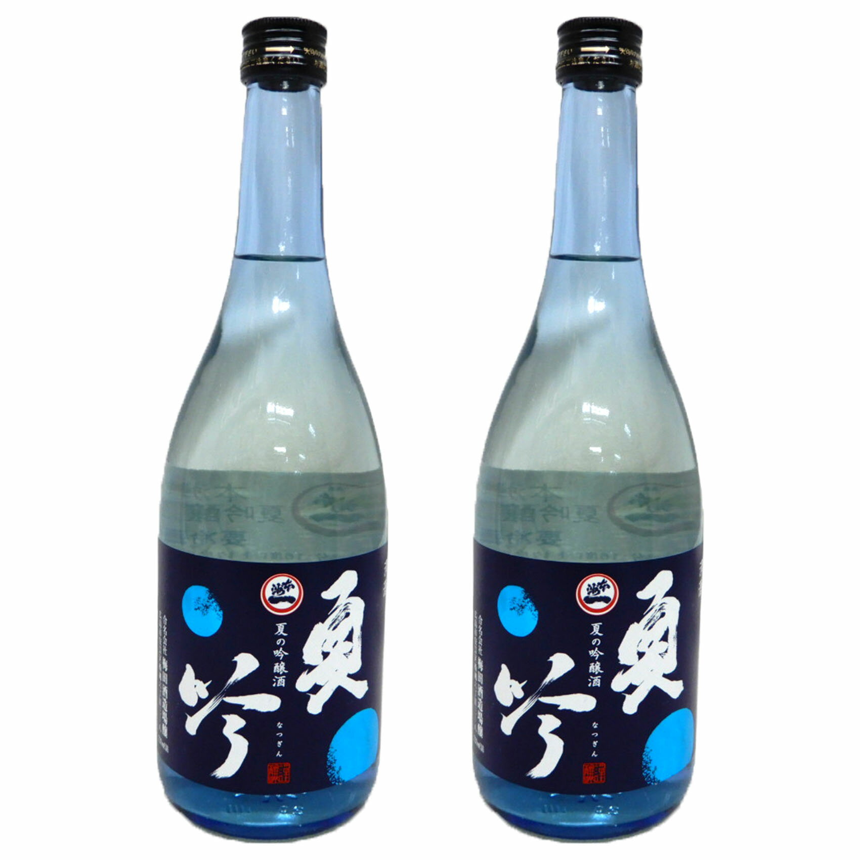 【2本】【クール便】【夏の吟醸酒】本州一　夏吟(なつぎん)　純吟　16度 720ml