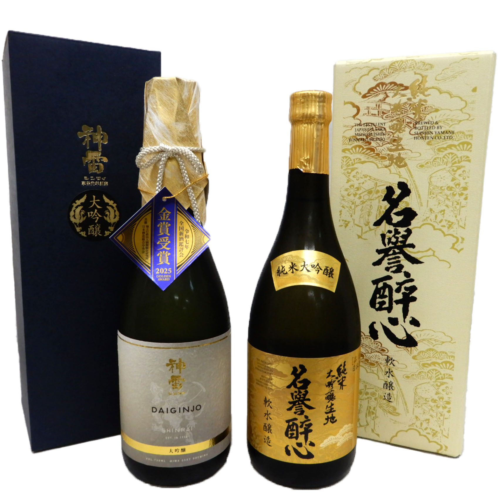 伝統と技が冴えわたる、広島県を代表する銘酒の贅沢な飲み比べ2本セットです。 【神雷（しんらい） 大吟醸 720ml】 昔ながらの伝統的な造りにこだわり、繊細で豊かな風味とすっきりとしたキレを兼ね備えた一本。食事の味わいを引き立てる上品な香味が特徴です。 【純米大吟醸 生地 名誉醉心（めいよすいしん） 720ml】 酒米の旨味を極限まで引き出した純米大吟醸。無濾過ならではの豊潤な香りと、まろやかで奥深い味わいが広がります。 自分へのご褒美はもちろん、大切な方へのギフト、お中元・お歳暮、各種お祝いの品としても最適です。広島の極上地酒をぜひご堪能ください。伝統と技が冴えわたる、広島県を代表する銘酒の贅沢な飲み比べ2本セットです。 【神雷（しんらい） 大吟醸 720ml】 昔ながらの伝統的な造りにこだわり、繊細で豊かな風味とすっきりとしたキレを兼ね備えた一本。食事の味わいを引き立てる上品な香味が特徴です。 【純米大吟醸 生地 名誉醉心（めいよすいしん） 720ml】 酒米の旨味を極限まで引き出した純米大吟醸。無濾過ならではの豊潤な香りと、まろやかで奥深い味わいが広がります。 自分へのご褒美はもちろん、大切な方へのギフト、お中元・お歳暮、各種お祝いの品としても最適です。広島の極上地酒をぜひご堪能ください。