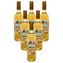 ホットワイン カトレンブルガー アップルシナモン グリューワイン 750ml×6本(4)