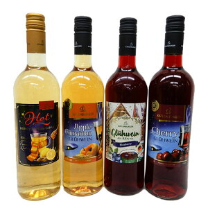ハニーレモンジンジャー&アップルシナモン&ブルーベリー&チェリー グリューワイン(ホットワイン)750ml×4本セット ※【送料無料(北海道・東北・沖縄以外)】