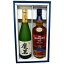 高級ギフトセット 魔王 720ml グレンリベット18年 700ml ※【送料無料(北海道・東北・沖縄以外)】