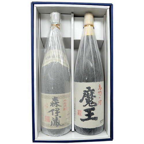 森伊蔵 焼酎 豪華な芋焼酎セット　森伊蔵、魔王　1800ml×2本セット　※【送料無料(北海道・東北・沖縄以外)】