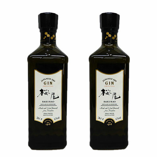 SAKURAO GIN ORIGINAL [TNI W IWi] 700ml~2{@y(kCEkEȊO)z