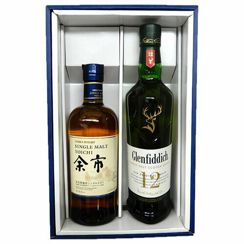 高級ウイスキー 700ml×2本セット シングルモルト余市45度、グレンフィディック12年40度