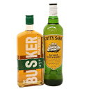 ハイボールが旨い バスカー アイリッシュウイスキー 40度700ml、カティサーク 40度700ml