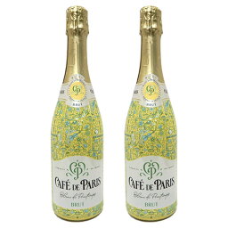 カフェ・ド・パリ（CAFE DE PARIS)　ブラン・ド・プランタン　12度 750ml×2本　※【送料無料(北海道・東北・沖縄以外)】