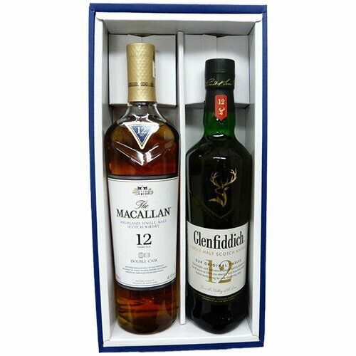 MACALLAN 12年飲み比べ2本セット　マッカラン12年ダブルカスク40度700ml、グレンフィディック12年40度700ml　※【送料無料(北海道・東北