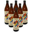 いくら飲んでも飲み飽きない 芋焼酎 さつま七夕 900ml×6本 ※【送料無料(北海道・東北・沖縄以外)】