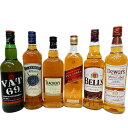 ウイスキー飲み比べ限定6本セット VAT 69 クレイモア ティーチャーズ ジョニ赤 ベル デュワーズ