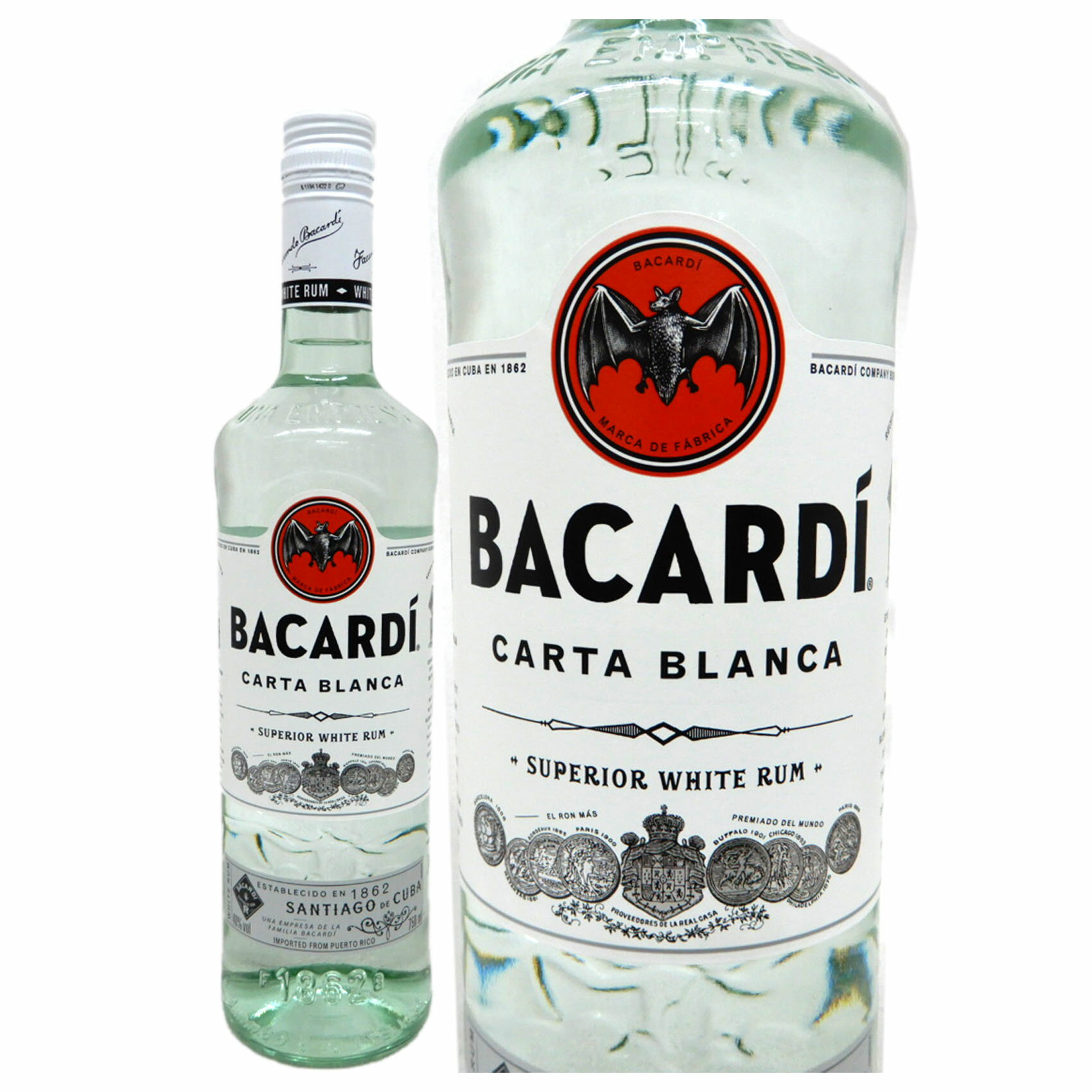 バカルディ スペリオール (ホワイト) 750ml 40度 世界最大の出荷量を誇るビッグ・ブランド